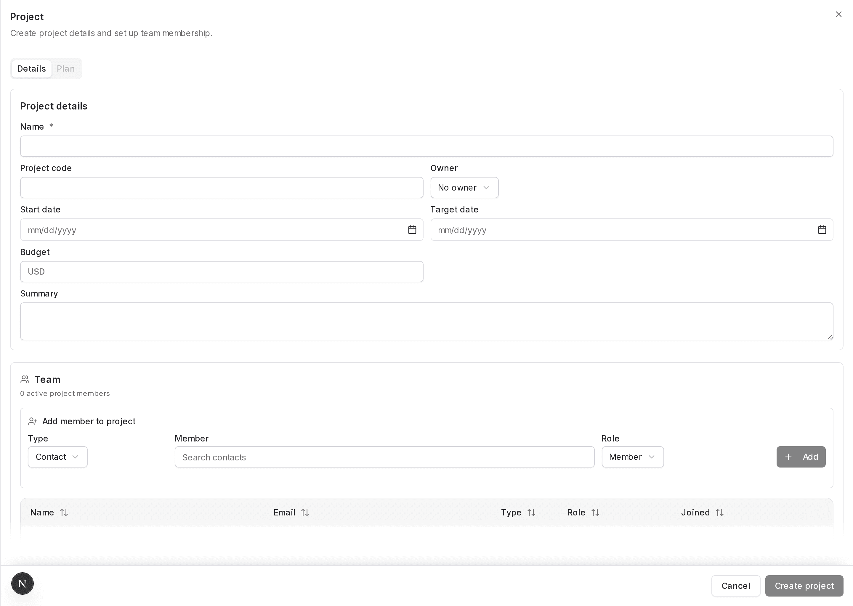 Create a project interface in Prismaya